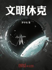 玉琴何以声声断