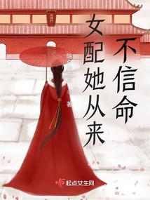 我真没想开挂