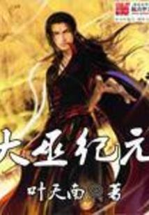 若得江湖泛舟去