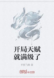 叫什么好啊