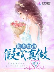 幻想世界不存在美好的愿望