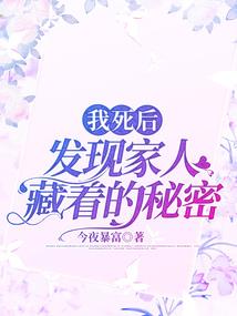 TFB0Ys之CD邮轮