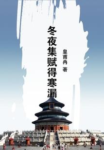 迷糊迷恋