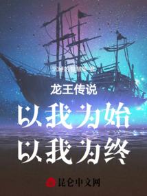 谁念一生一代一双人
