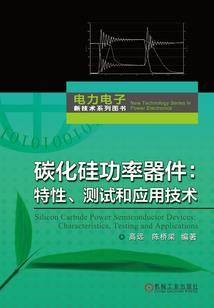 没有你的夏天就要来临
