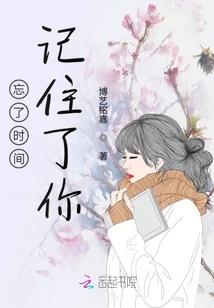 九州轩辕劫