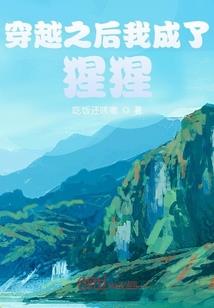 青春有泪