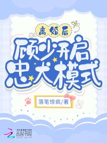 愉归