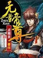 遇见你的眼眸，终生难忘