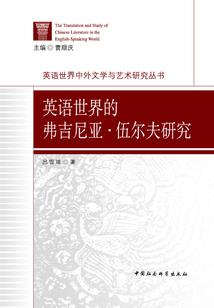 我们都没有机会为道别而悲伤