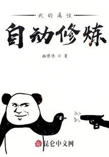 元灵1
