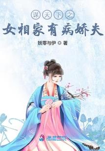 阴阳当铺