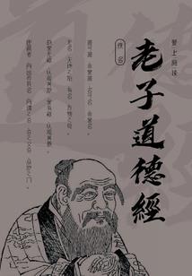 最强文明之子