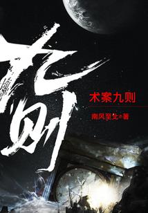 感谢你来到我的世界