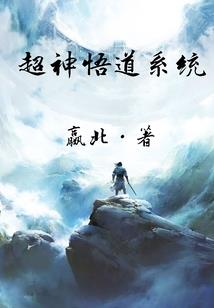 遥远星辰之突变