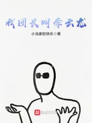 宋朝公主
