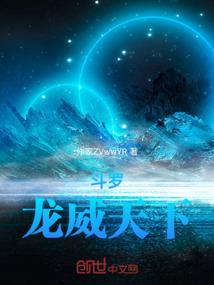 鬼符匙