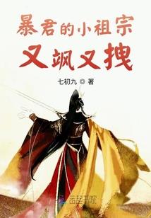 无秩