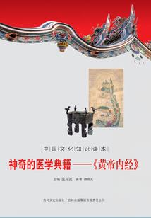 颠酆无界