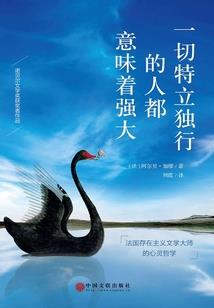 诸天之轮回九世
