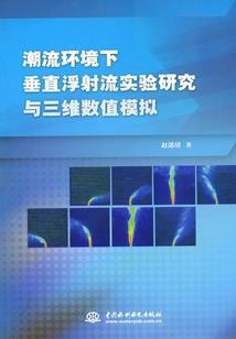 老槐树下手牵手的约定