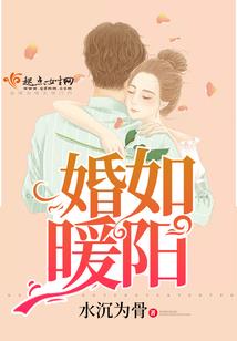 梦如童话