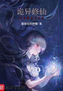 山野村夫混文娱