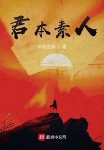 九璛