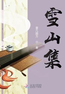 重生异大陆崛起