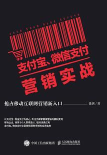 快穿男神：攻略男主大人