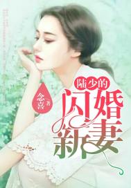 栀子花在天国