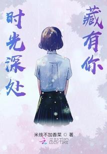 末世之我们是朋友