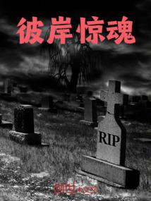 直播变身铠甲勇士震惊全网