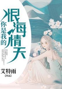 英雄联盟之伊泽瑞尔之路