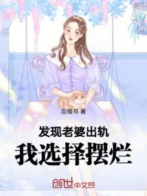 倘若没有遇见你