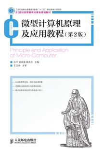 青春蛮荒