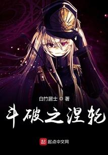 谜之女孩