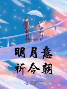 万界黑店