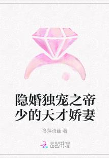 不负美好：骄傲是你爱我