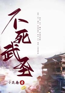 摄政王诱妻