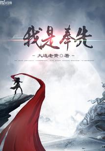 穿越异世：倾世神医桃花开