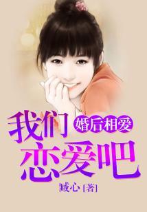 第一等弃妃