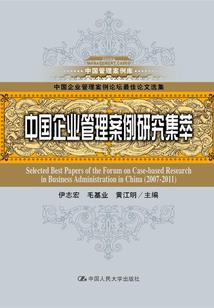 九魂九魄