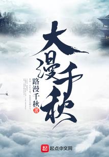 吃出一条修武路