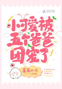 彼岸花之血色江河