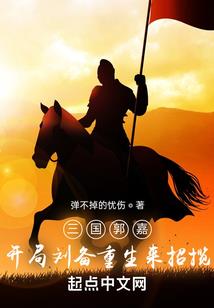这些年里，有你真好