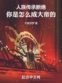 清风霁月里