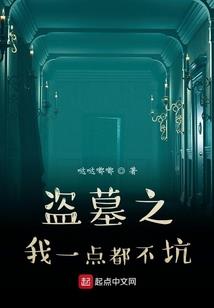 EXO女配逆袭终极计划