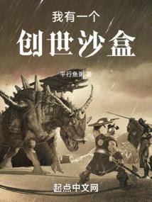 浮世短长生