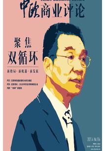 血死场